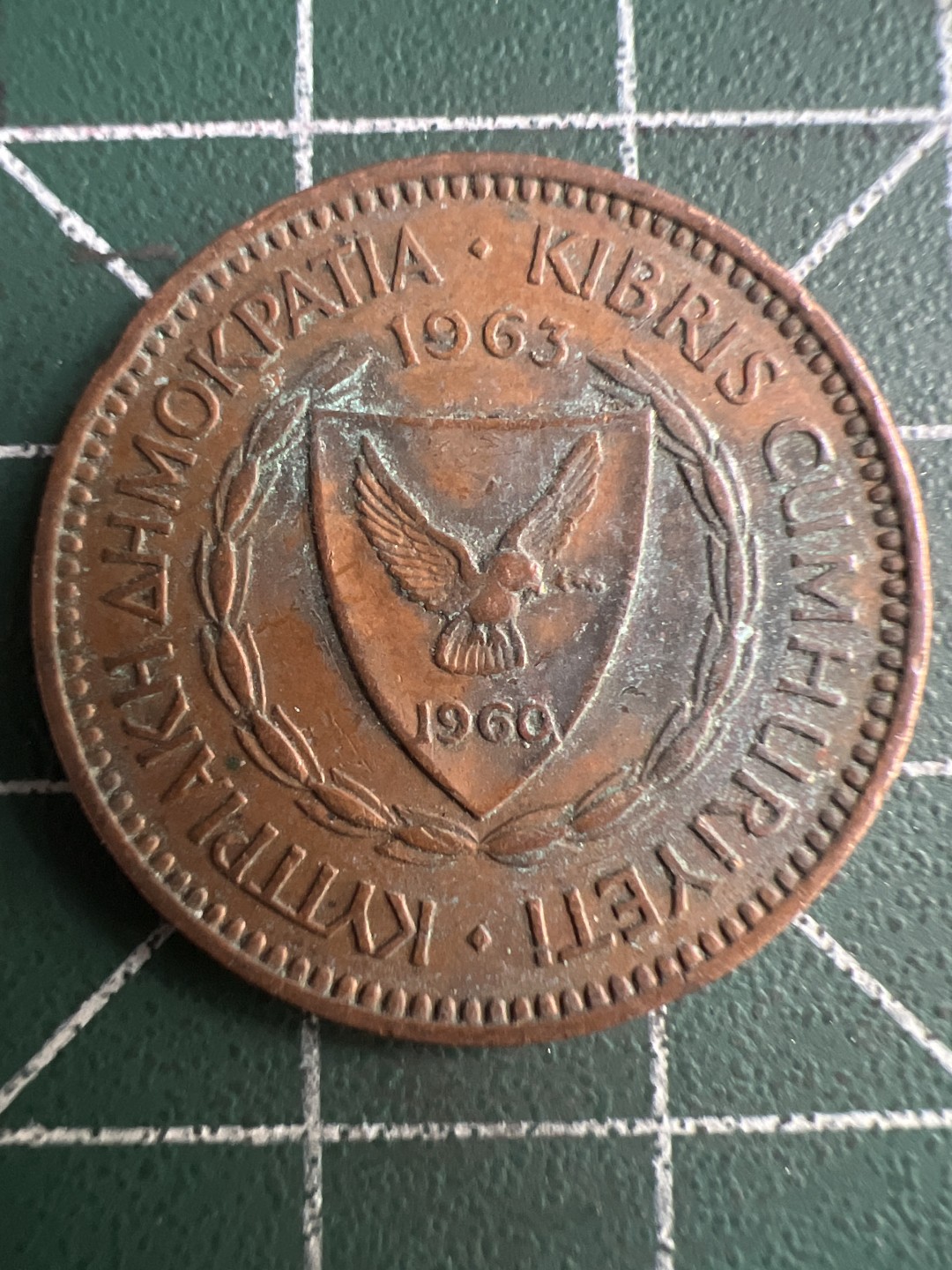 泡泡堂微拍第八十幕硬币捡漏可累计专场👿👿，零佣金，零押金，累计满二十元包邮，接受代拍业务 塞浦路斯5米尔