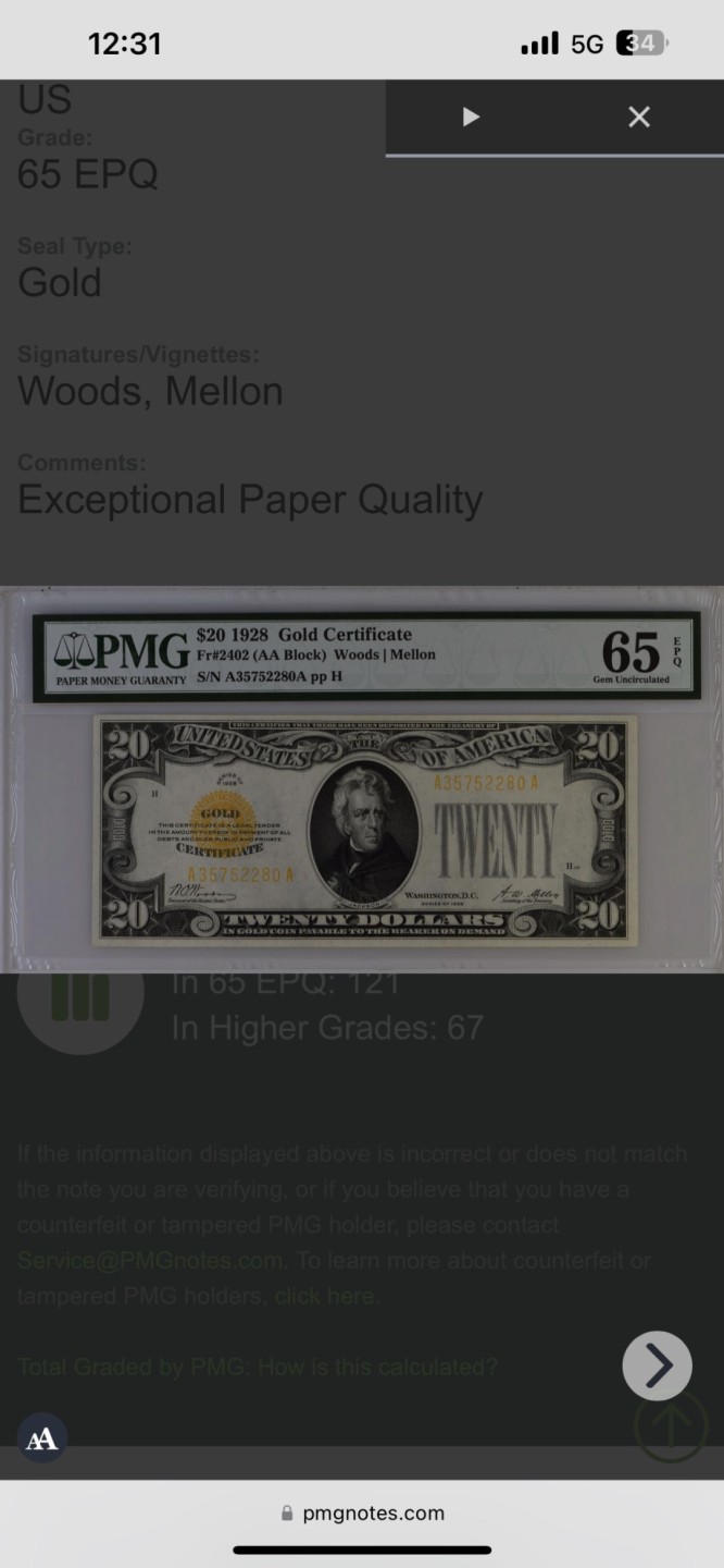 收藏联盟Quantum Auction 第238期拍卖 美国1928年20美元黄金券 PMG65 AA冠 号码无4 