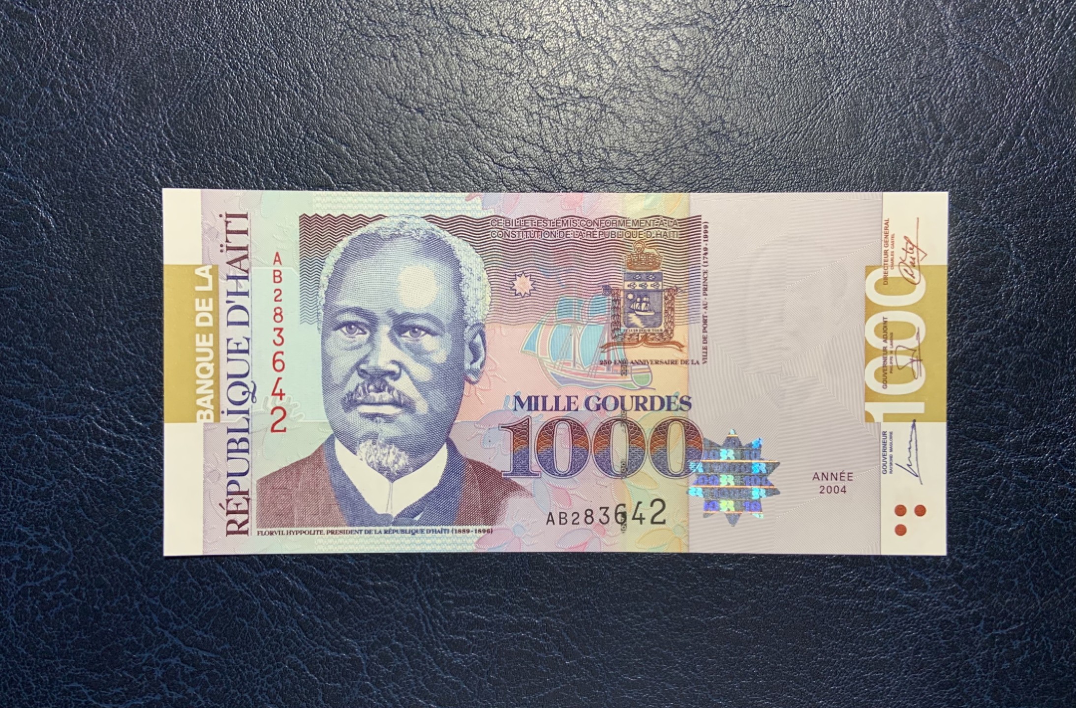 收藏联盟Quantum Auction 第238期拍卖 海地2004年太子港纪念钞1000古德 品相全新UNC 