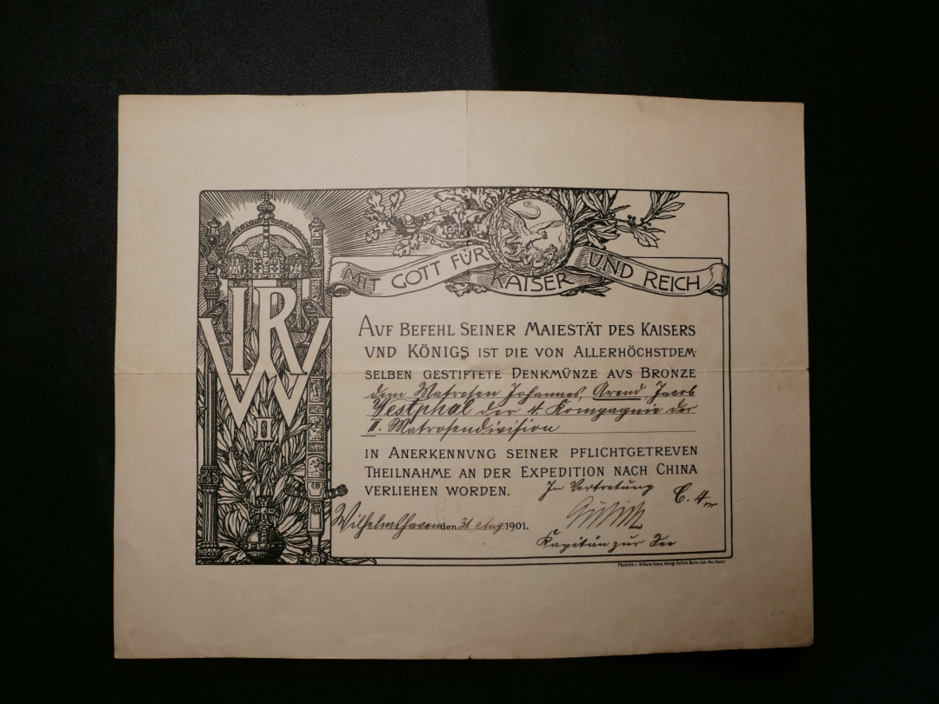 交易所3月11苏德勋奖章拍卖 德国1900庚子八国联军侵华奖章，铜质战斗人员版证书，比奖章更少见