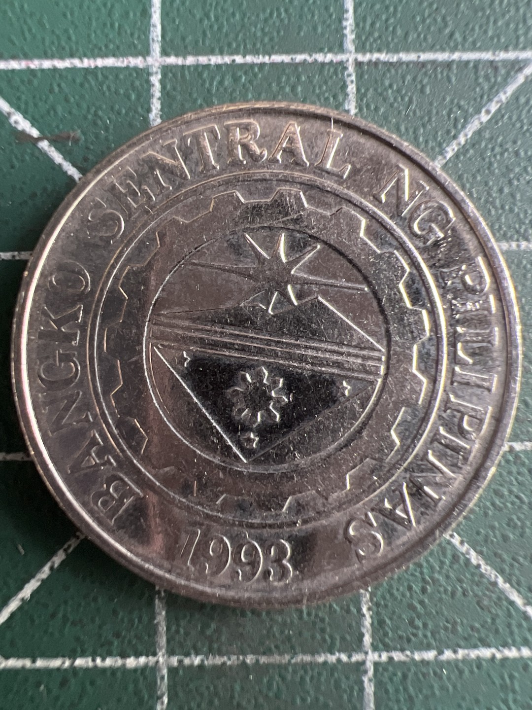 泡泡堂第263期  世界硬币 （无押金，捡漏，全场20包邮，偏远地区除外，接收代拍业务） 菲律宾1比索