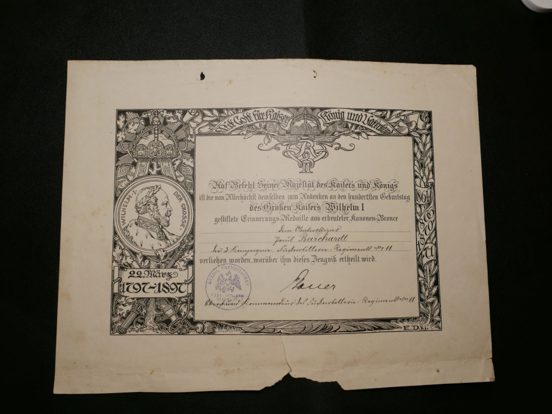 交易所3月11苏德勋奖章拍卖 德皇百年奖章证书