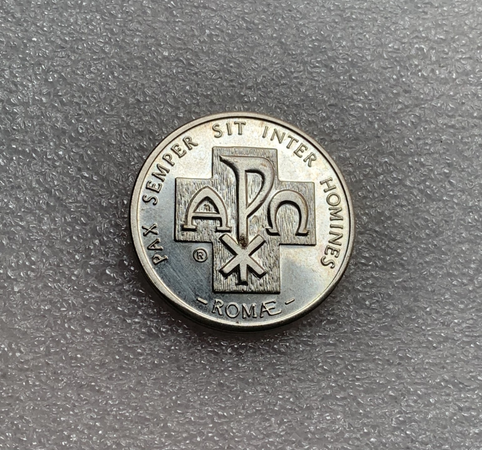 瓶子🏺第82期拍卖会 梵蒂冈教皇镀银纪念章