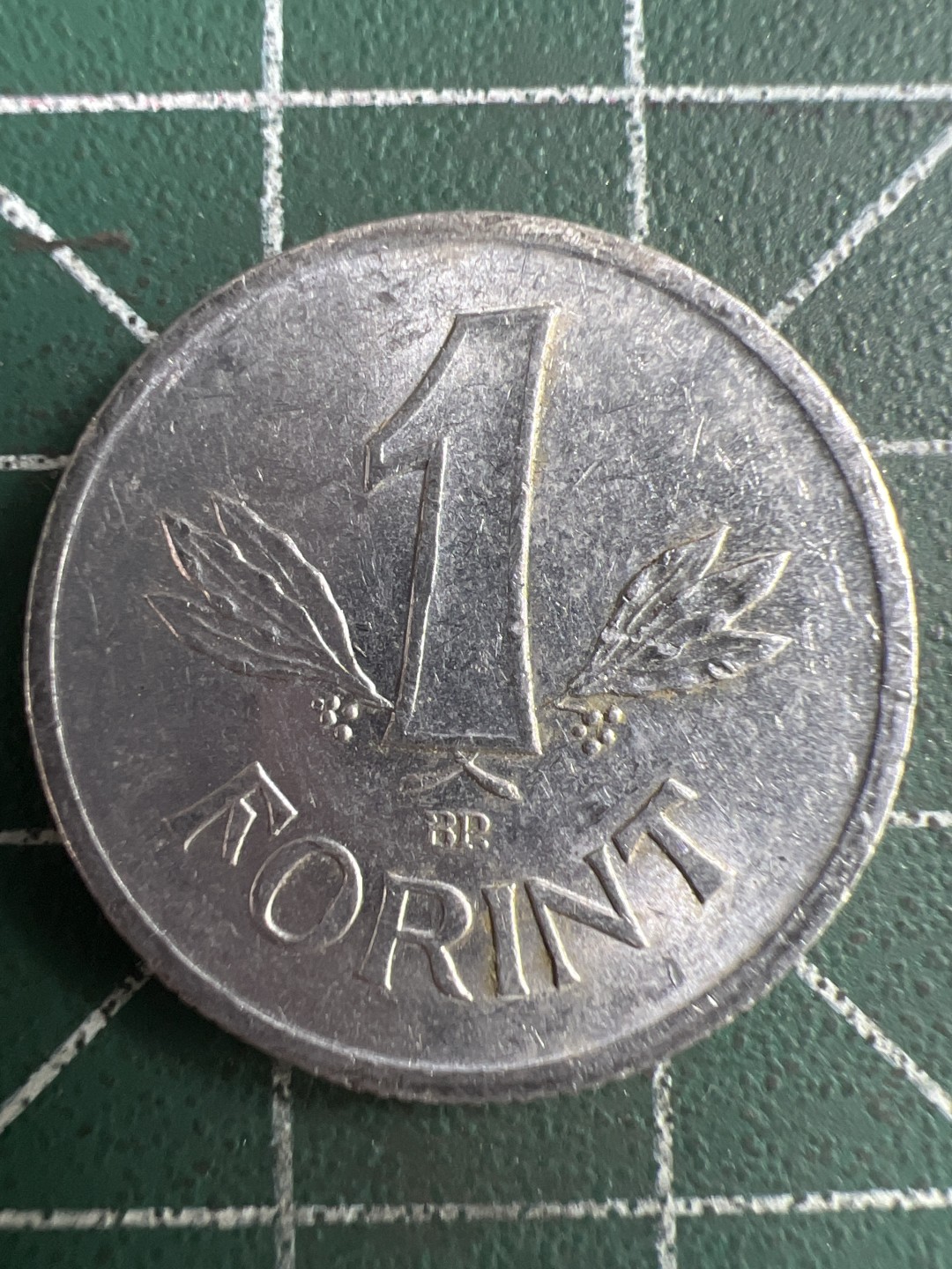 泡泡堂第247期  世界硬币 （无押金，捡漏，全场20包邮，偏远地区除外，接收代拍业务） 匈牙利1福林