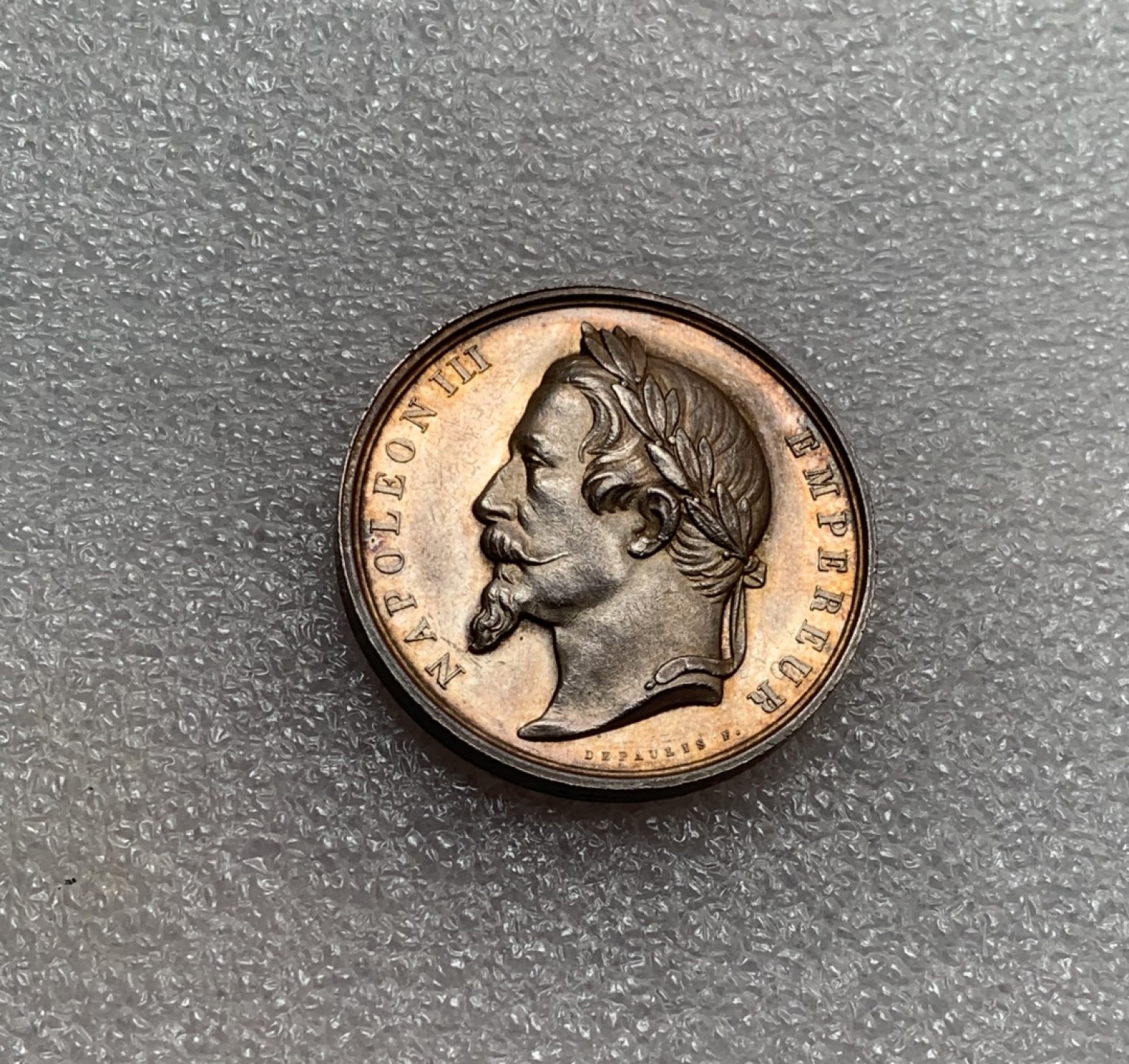 瓶子🏺第82期拍卖会 拿破仑三世银章  33毫米 20.9克