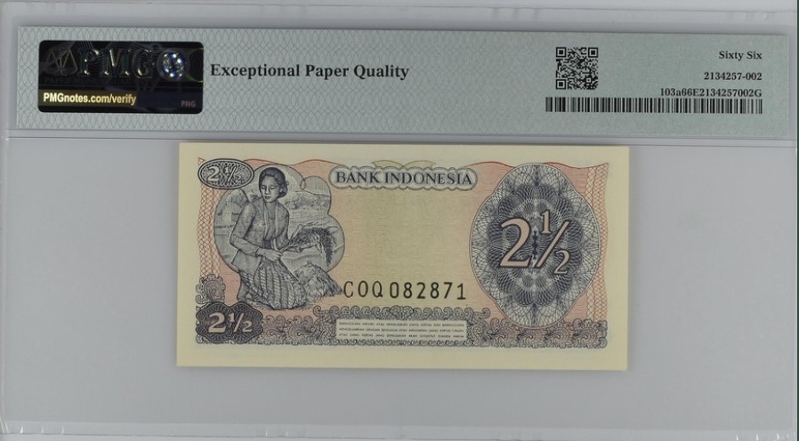 收藏联盟Quantum Auction 第239期拍卖 印度尼西亚1968年2.5卢比 PMG66