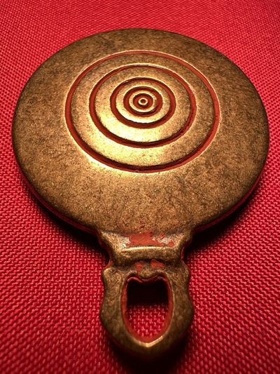 手串木器杂件｜拍卖专场 近现代｜精工纯铜“朱砂九宫牌”吊坠｜挂件｜配饰