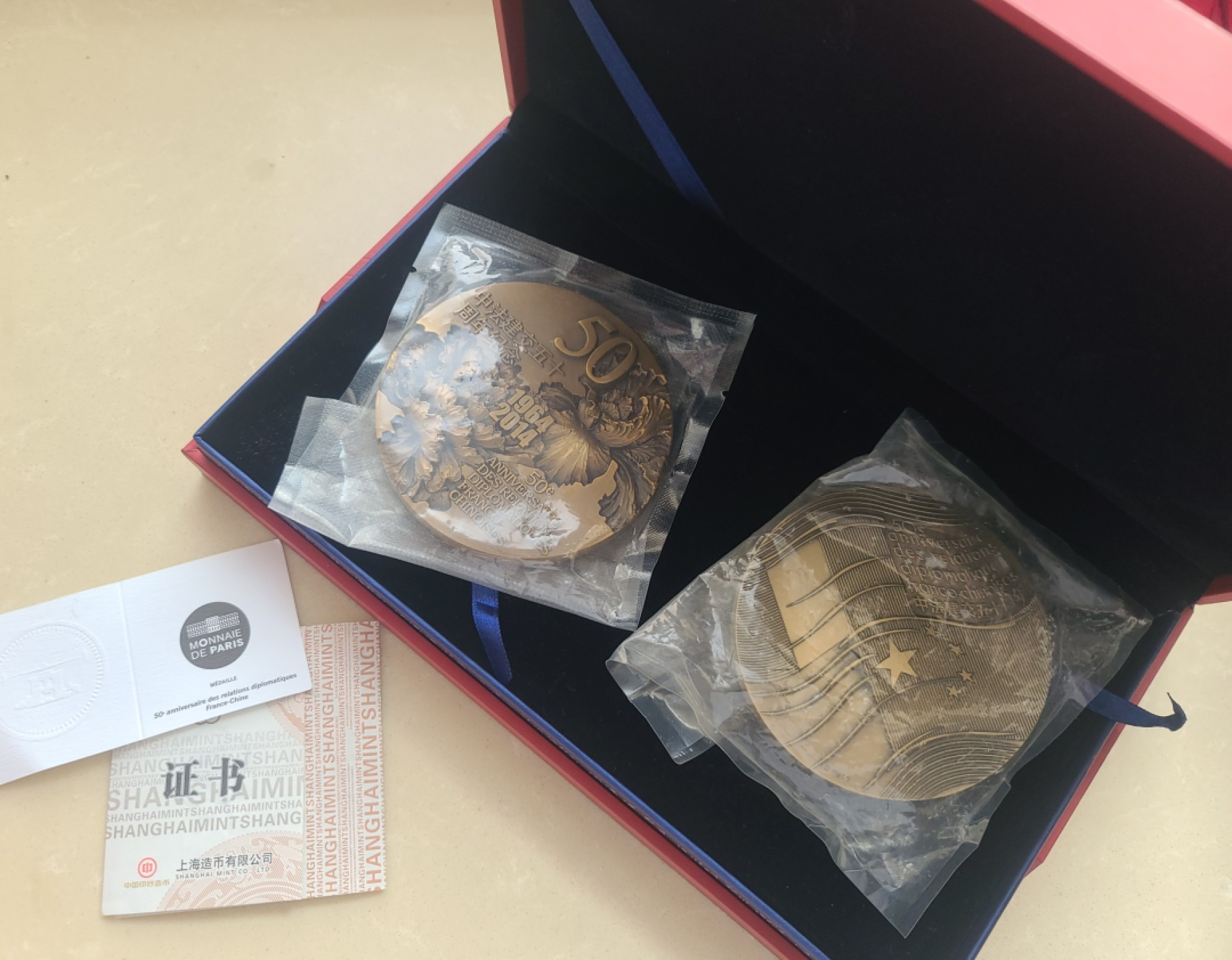 【币将精彩】世界钱币拍卖（2025-9-3）