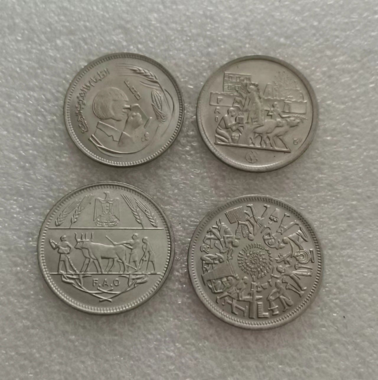 瓶子🏺第82期拍卖会 埃及FAO币4枚套