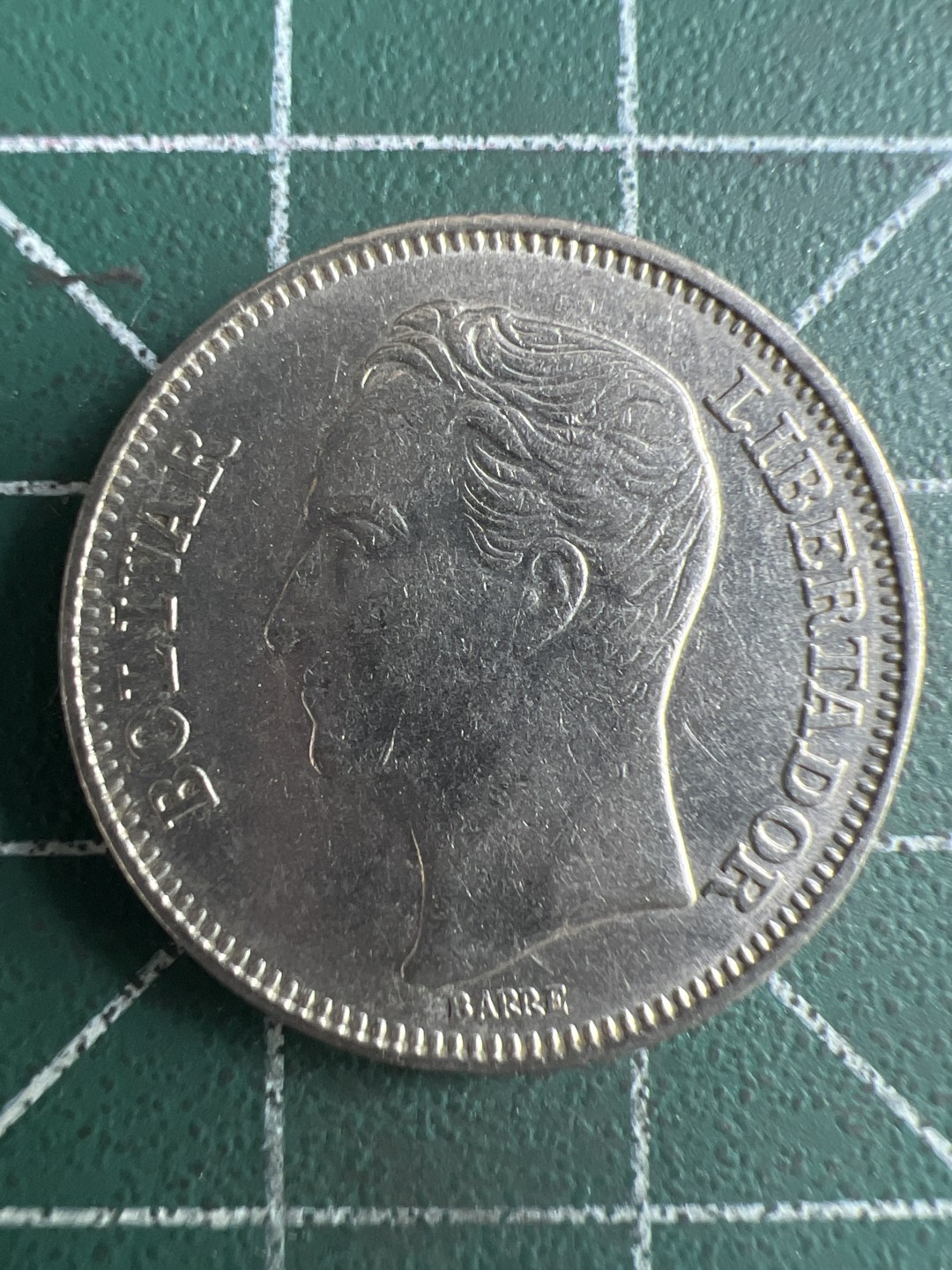 泡泡堂第263期  世界硬币 （无押金，捡漏，全场20包邮，偏远地区除外，接收代拍业务） 委内瑞拉一博利瓦