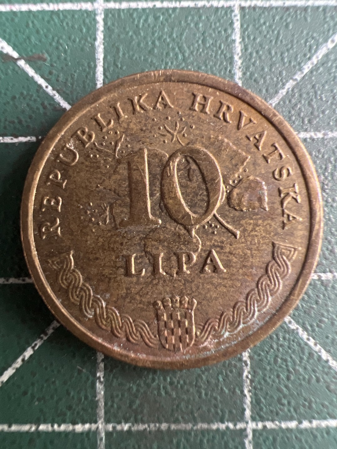 泡泡堂第263期  世界硬币 （无押金，捡漏，全场20包邮，偏远地区除外，接收代拍业务） 克罗地亚10利帕