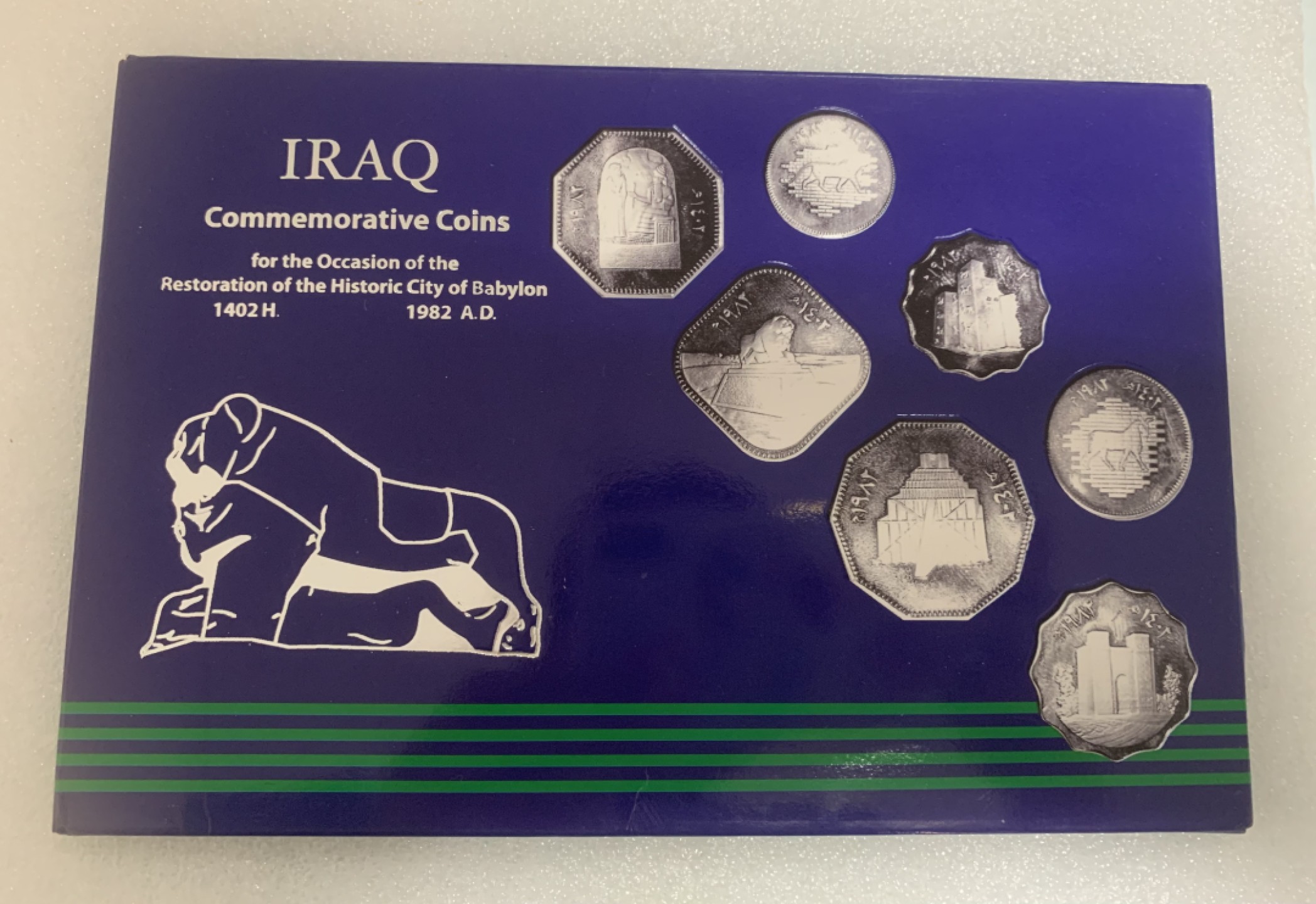 瓶子🏺第82期拍卖会 伊拉克1982年原封套币