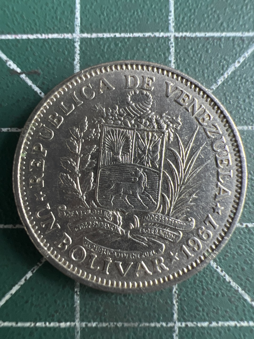 泡泡堂第263期  世界硬币 （无押金，捡漏，全场20包邮，偏远地区除外，接收代拍业务） 委内瑞拉一博利瓦