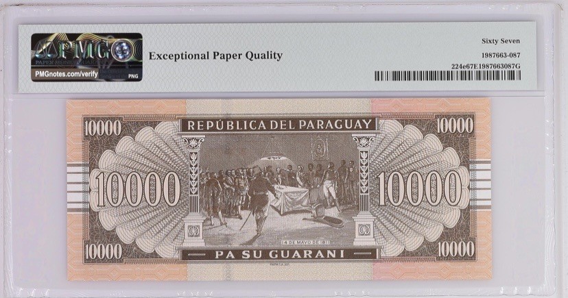 收藏联盟Quantum Auction 第238期拍卖 巴拉圭2011年10000瓜拉尼 PMG67 独立运动领导人 独裁者罗德里格斯博士