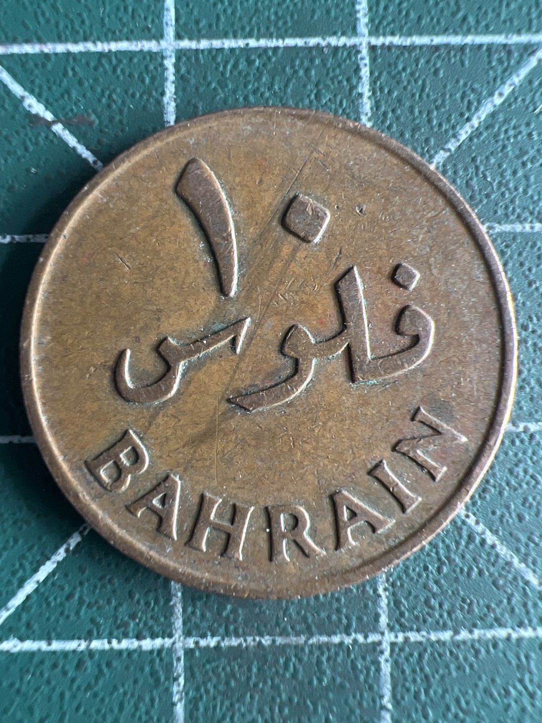 泡泡堂微拍第九十幕硬币捡漏可累计专场👿👿，累计满二十元包邮，接受代拍业务