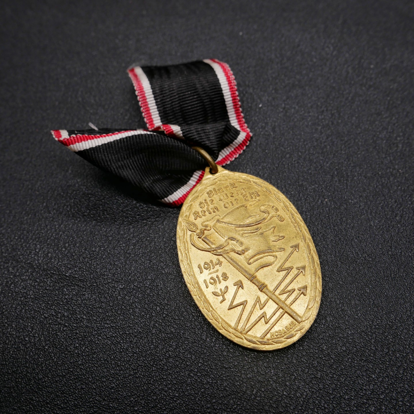 交易所3月11苏德勋奖章拍卖 德国基夫霍伊泽奖章