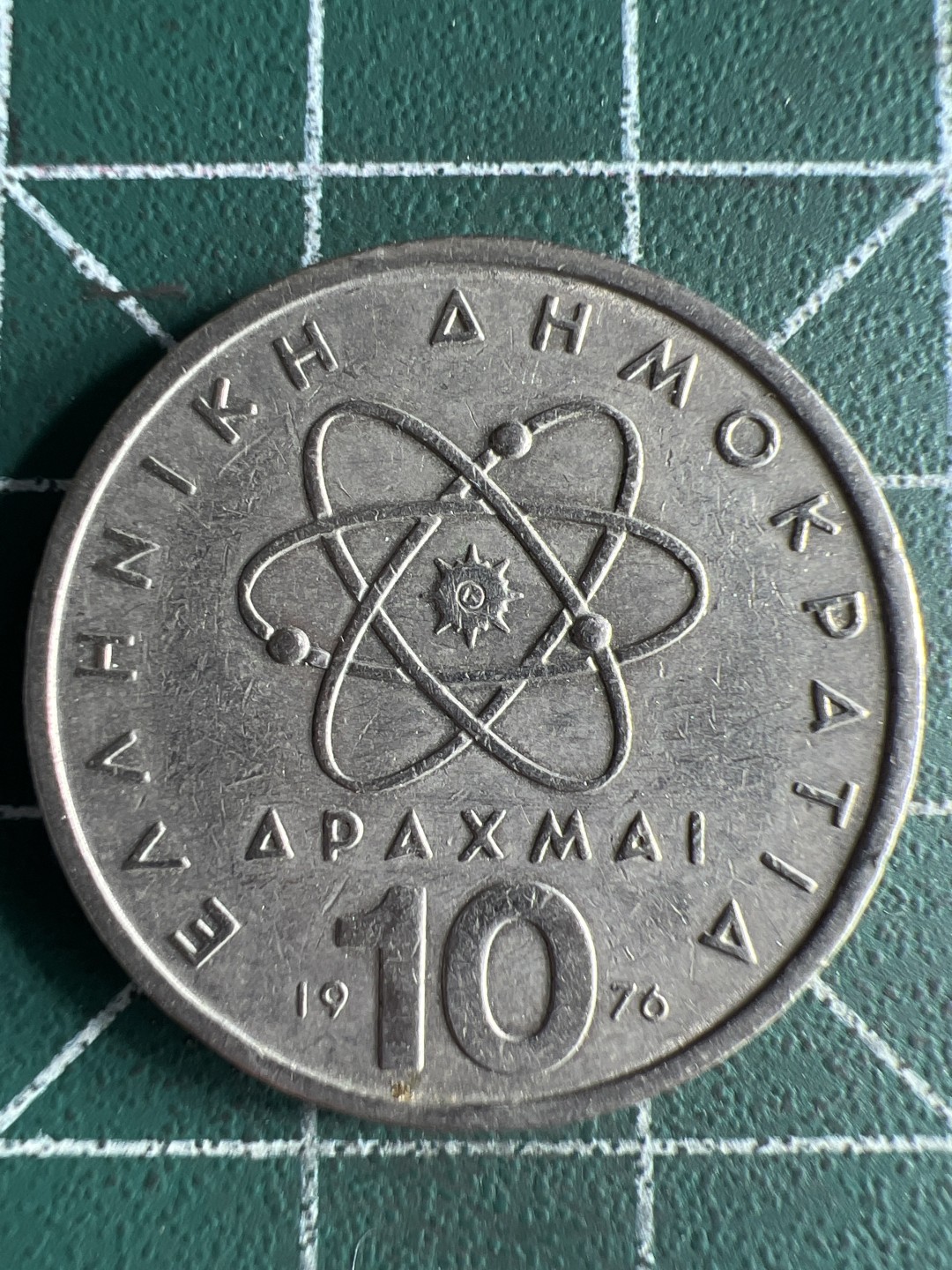 泡泡堂微拍第八十幕硬币捡漏可累计专场👿👿，零佣金，零押金，累计满二十元包邮，接受代拍业务 希腊10德拉马克