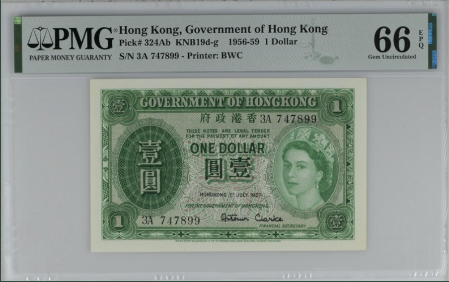 收藏联盟Quantum Auction 第239期拍卖 香港政府1956-59年1元 PMG66