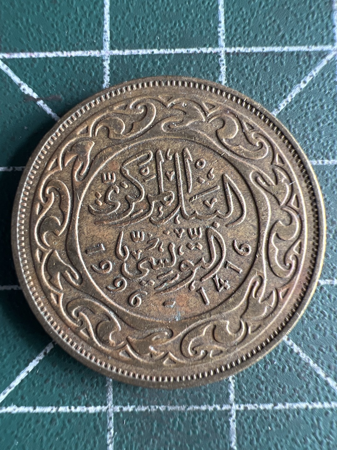 泡泡堂微拍第八十一幕硬币捡漏可累计专场👿👿，零佣金，零押金，累计满二十元包邮，接受代拍业务 突尼斯50米利姆