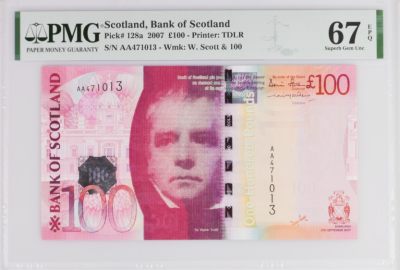 《张总收藏》93期——外币精品会 - 苏格兰银行2007年100镑最高值首发AA冠PMG67E亚军分无4 冠军68分仅1张
