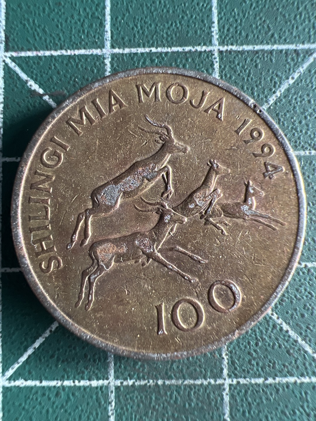 泡泡堂微拍第八十幕硬币捡漏可累计专场👿👿，零佣金，零押金，累计满二十元包邮，接受代拍业务 坦桑尼亚100先令