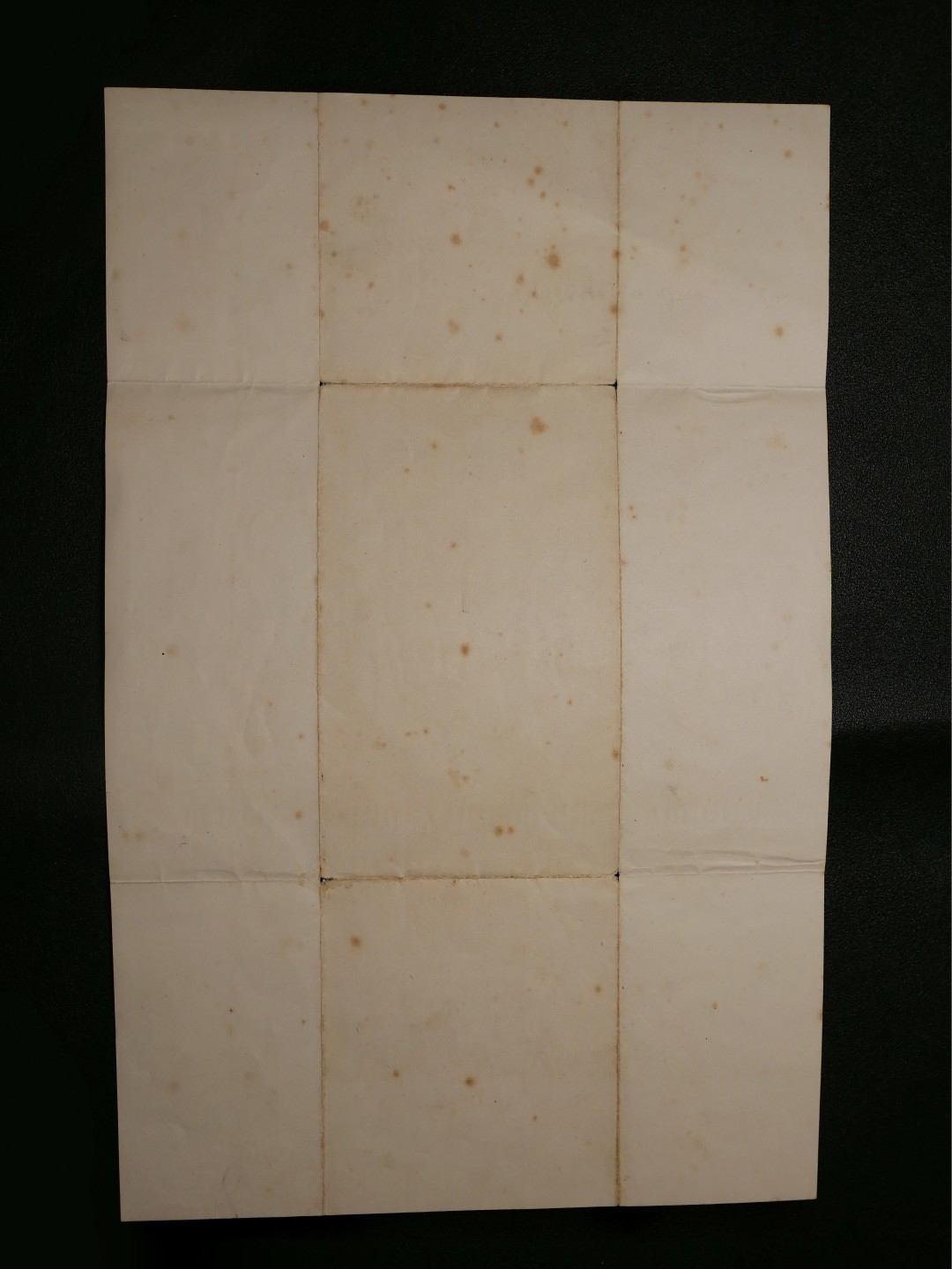 交易所3月11苏德勋奖章拍卖 德国汉堡十字奖章证书