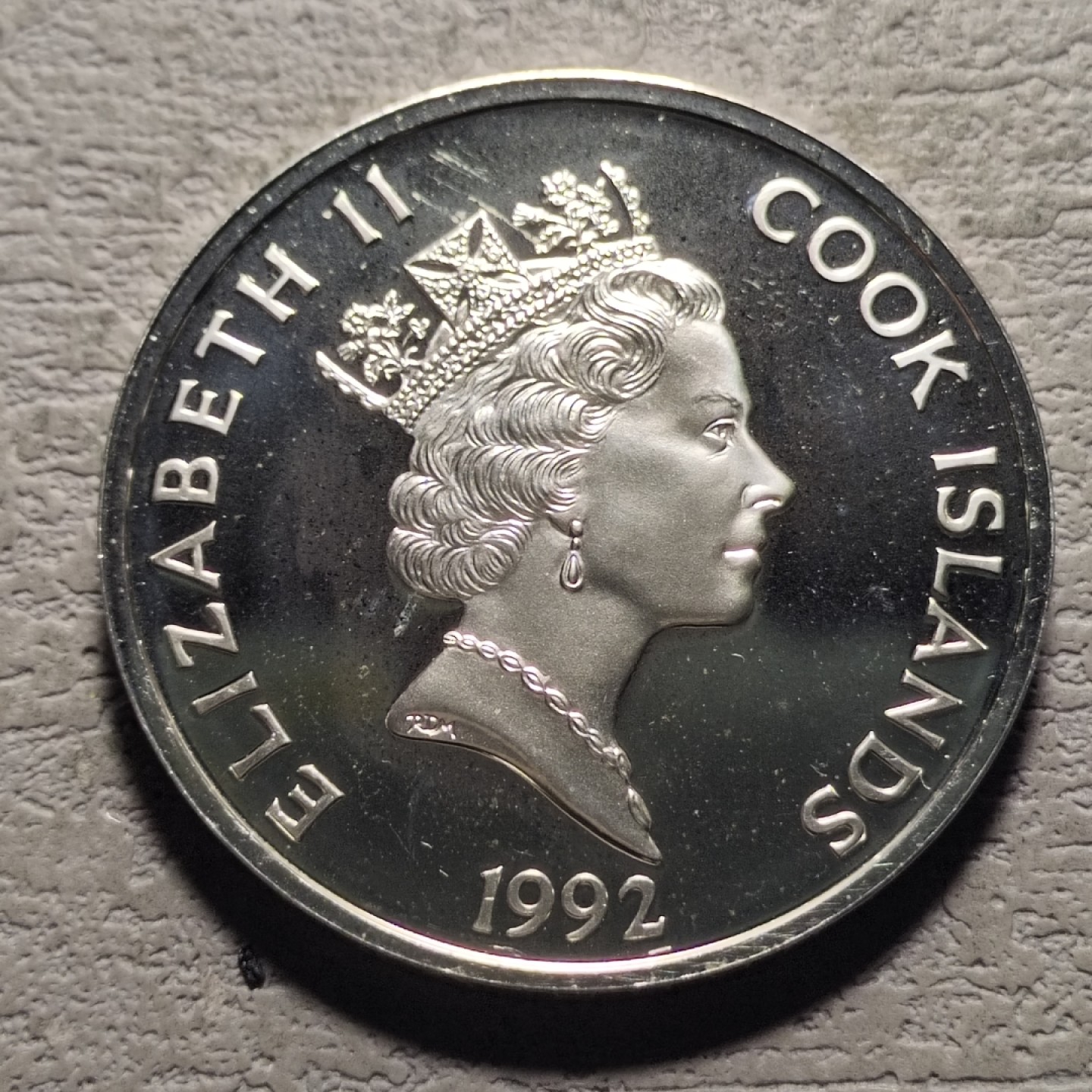 0起1加-纯粹捡漏拍-173银币套币场