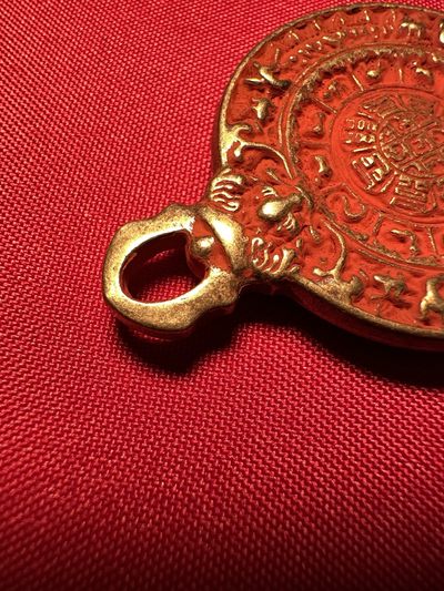 手串木器杂件｜拍卖专场 近现代｜精工纯铜“朱砂九宫牌”吊坠｜挂件｜配饰