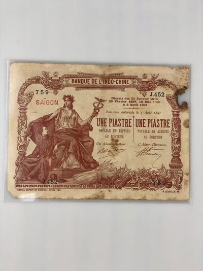 【三泉🏦Quan Se】拍卖第8期⚖️ - 清代客钞、法属印支1903年1皮阿斯特/东方汇理银行1891年银壹元  罕见-稀少【品相如图】