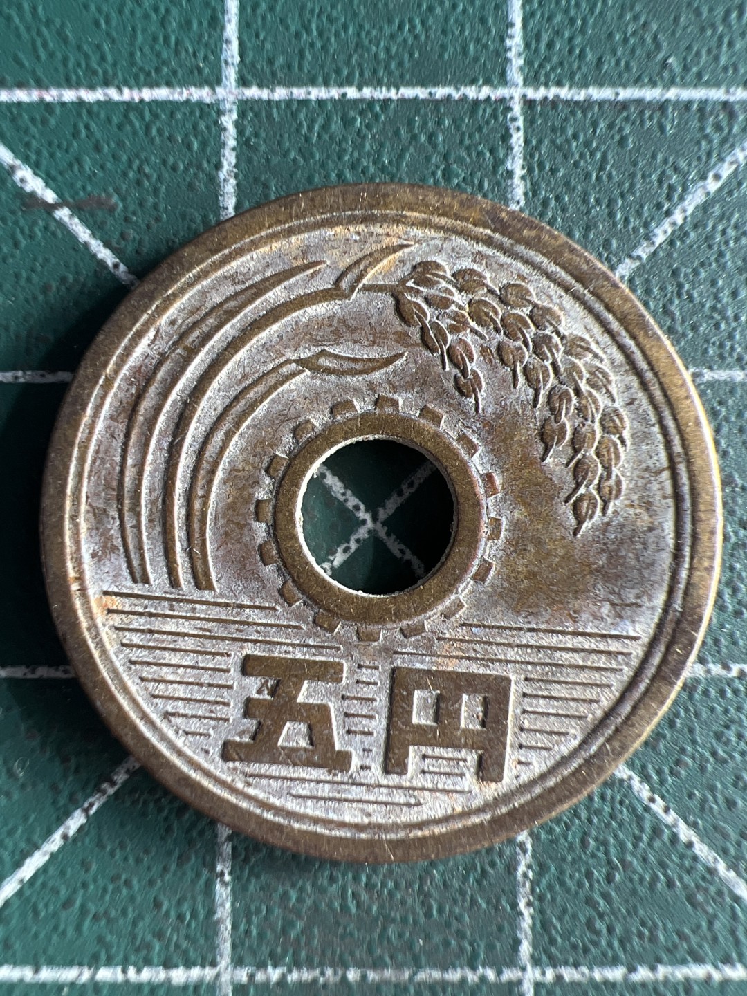 泡泡堂微拍第八十幕硬币捡漏可累计专场👿👿，零佣金，零押金，累计满二十元包邮，接受代拍业务 日本五元