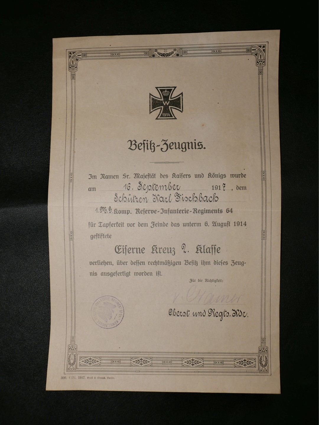 交易所3月11苏德勋奖章拍卖 德国一战二级铁十字奖章证书，大尺寸版，所属部队为64后备步兵团