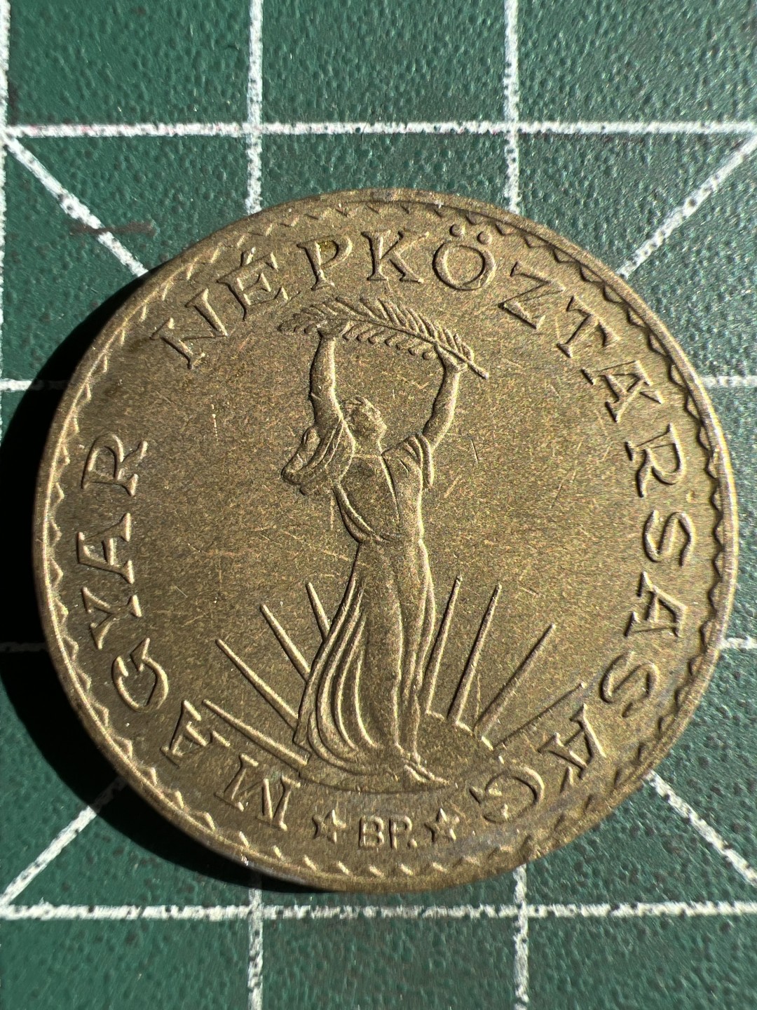 泡泡堂微拍第八十幕硬币捡漏可累计专场👿👿，零佣金，零押金，累计满二十元包邮，接受代拍业务 匈牙利10福林