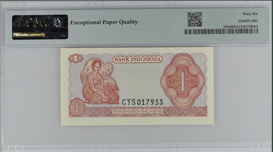 收藏联盟Quantum Auction 第239期拍卖 印度尼西亚1968年1卢比 PMG66 后期少见低面值