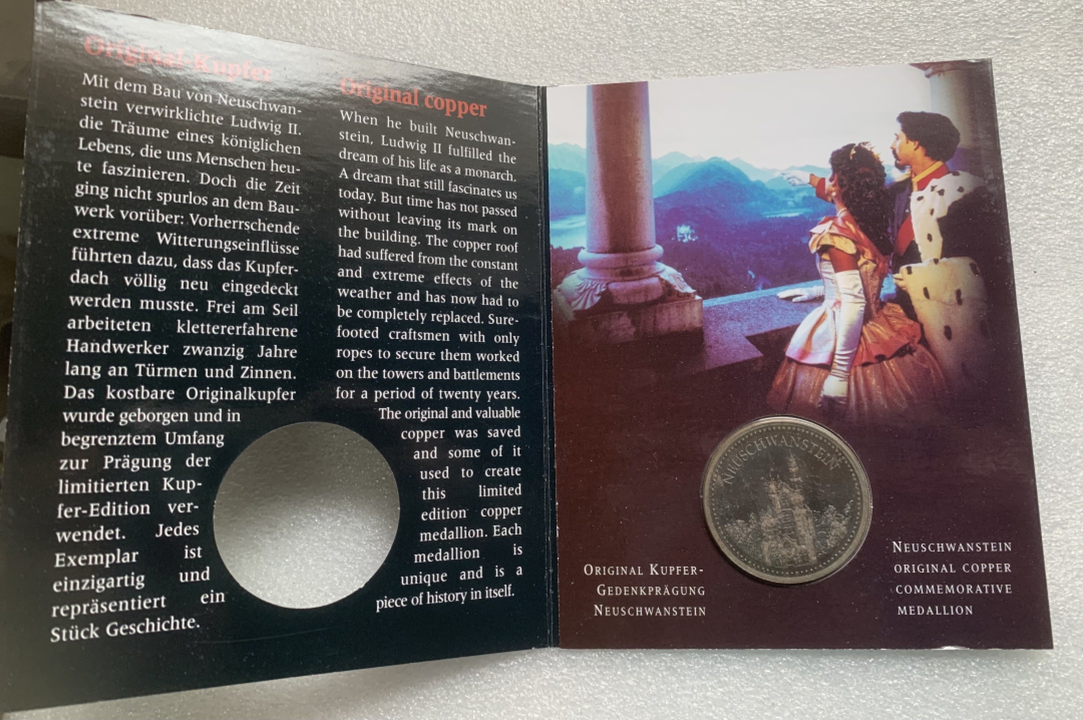 瓶子🏺第82期拍卖会 德国童话城堡纪念章  材质取自城堡顶部的铜  9克