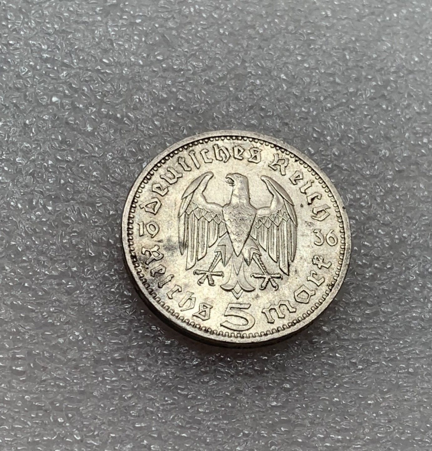瓶子🏺第82期拍卖会 德国1936年兴登堡5马克银币
