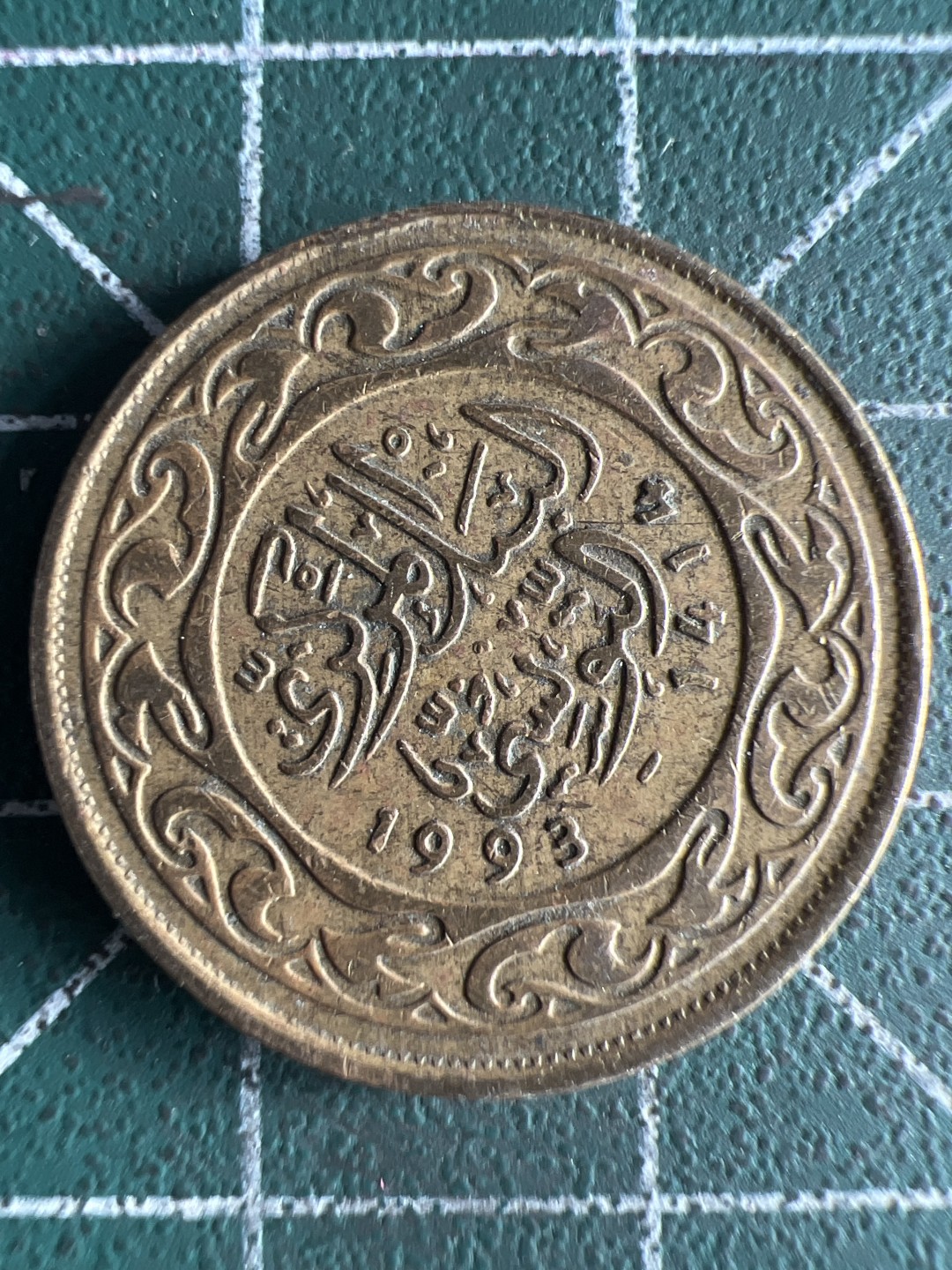 泡泡堂微拍第八十幕硬币捡漏可累计专场👿👿，零佣金，零押金，累计满二十元包邮，接受代拍业务 突尼斯20米利姆