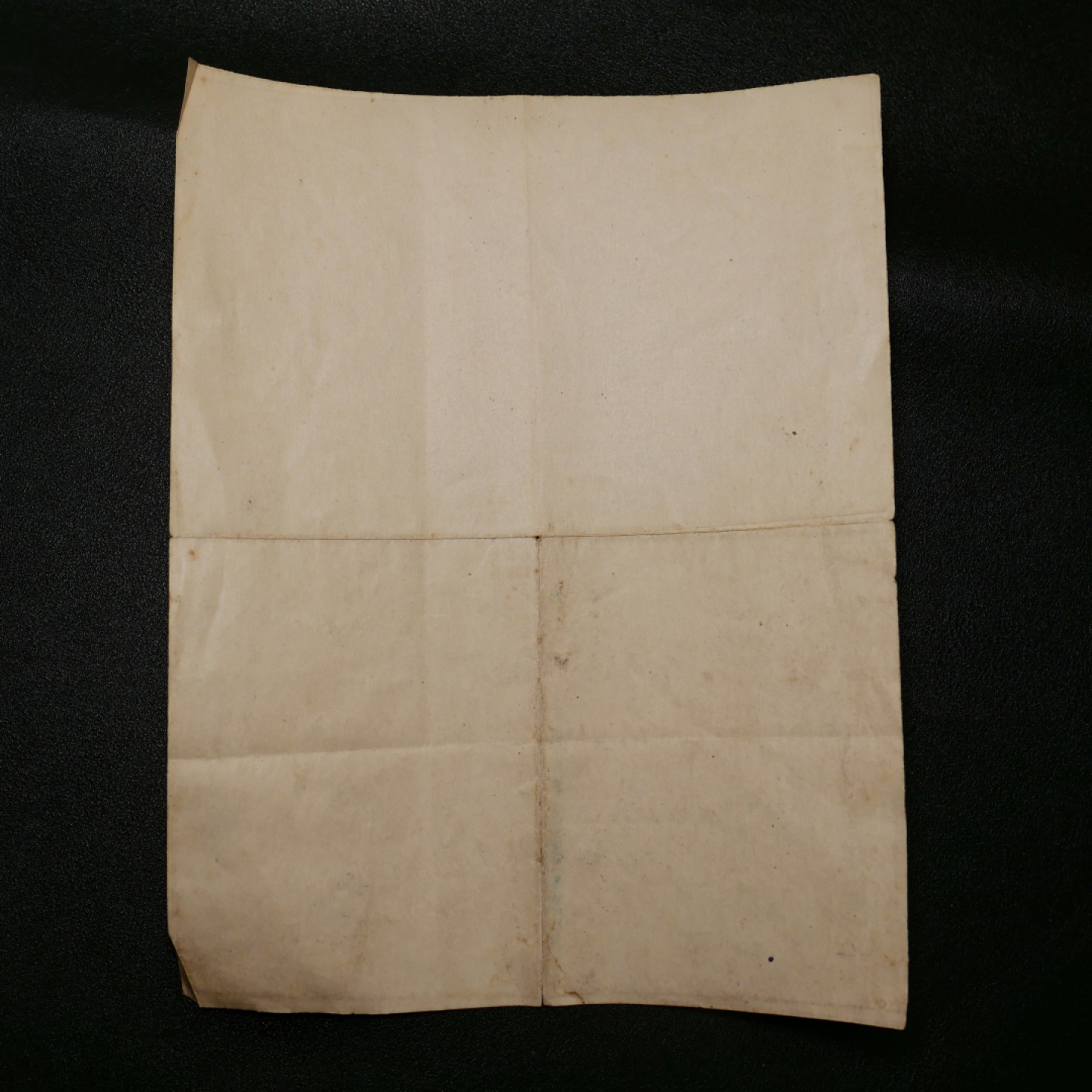 交易所3月11苏德勋奖章拍卖 德国一战二级铁十字奖章证书