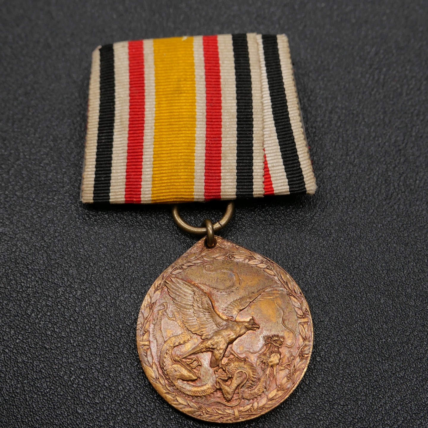 交易所3月11苏德勋奖章拍卖 德国1900庚子八国联军侵华奖章，铜质战斗人员版，细节细腻