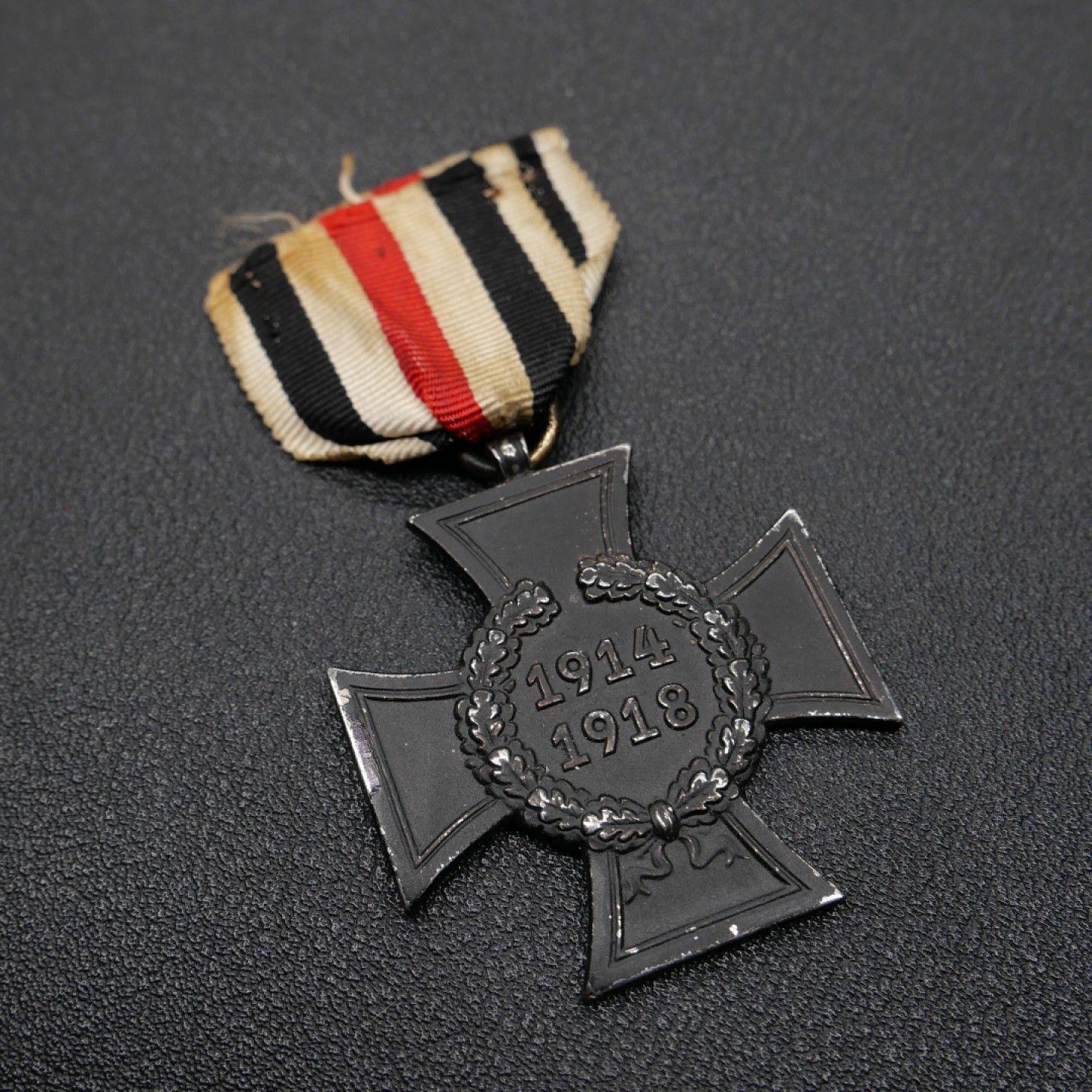 交易所3月11苏德勋奖章拍卖 德国遗属版兴登堡奖章