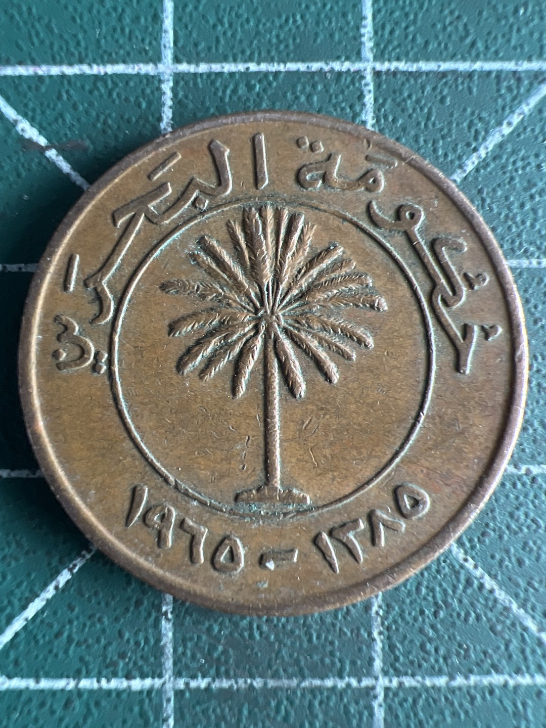 泡泡堂微拍第九十幕硬币捡漏可累计专场👿👿，累计满二十元包邮，接受代拍业务