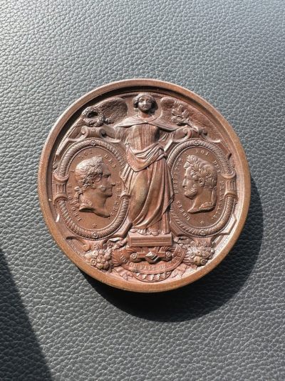 CSIS-GREAT评级精品钱币拍卖第一百八十五期  - 1846铜章