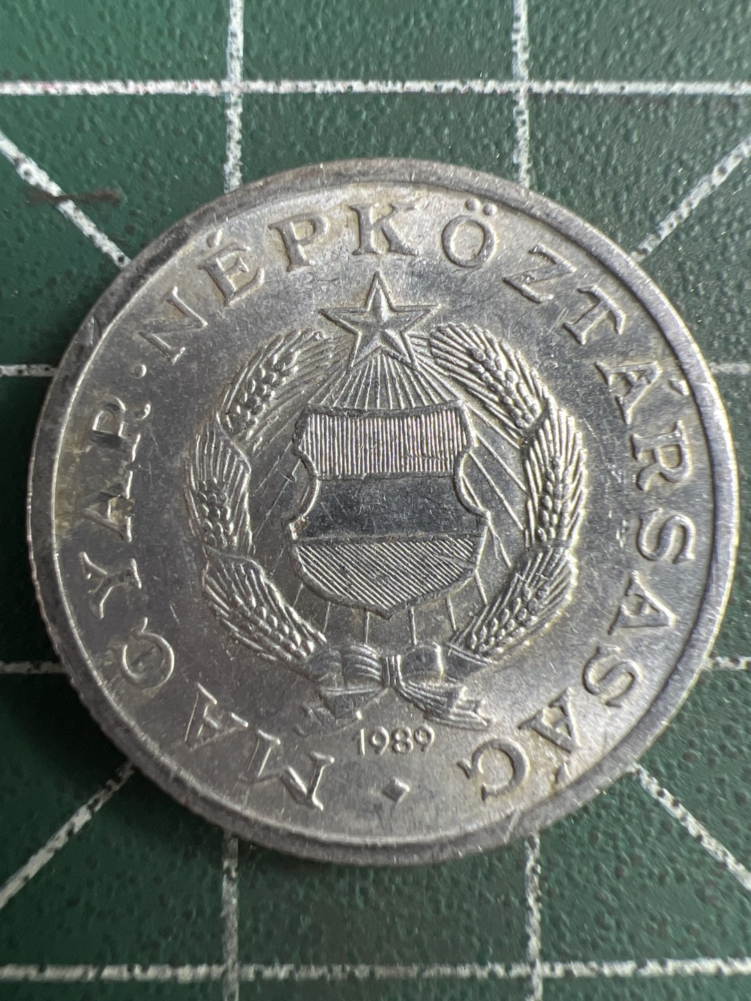 泡泡堂第247期  世界硬币 （无押金，捡漏，全场20包邮，偏远地区除外，接收代拍业务） 匈牙利1福林