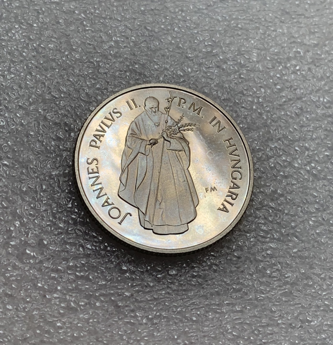 瓶子🏺第82期拍卖会 匈牙利1991年100福林教皇保罗二世来访克朗型纪念币