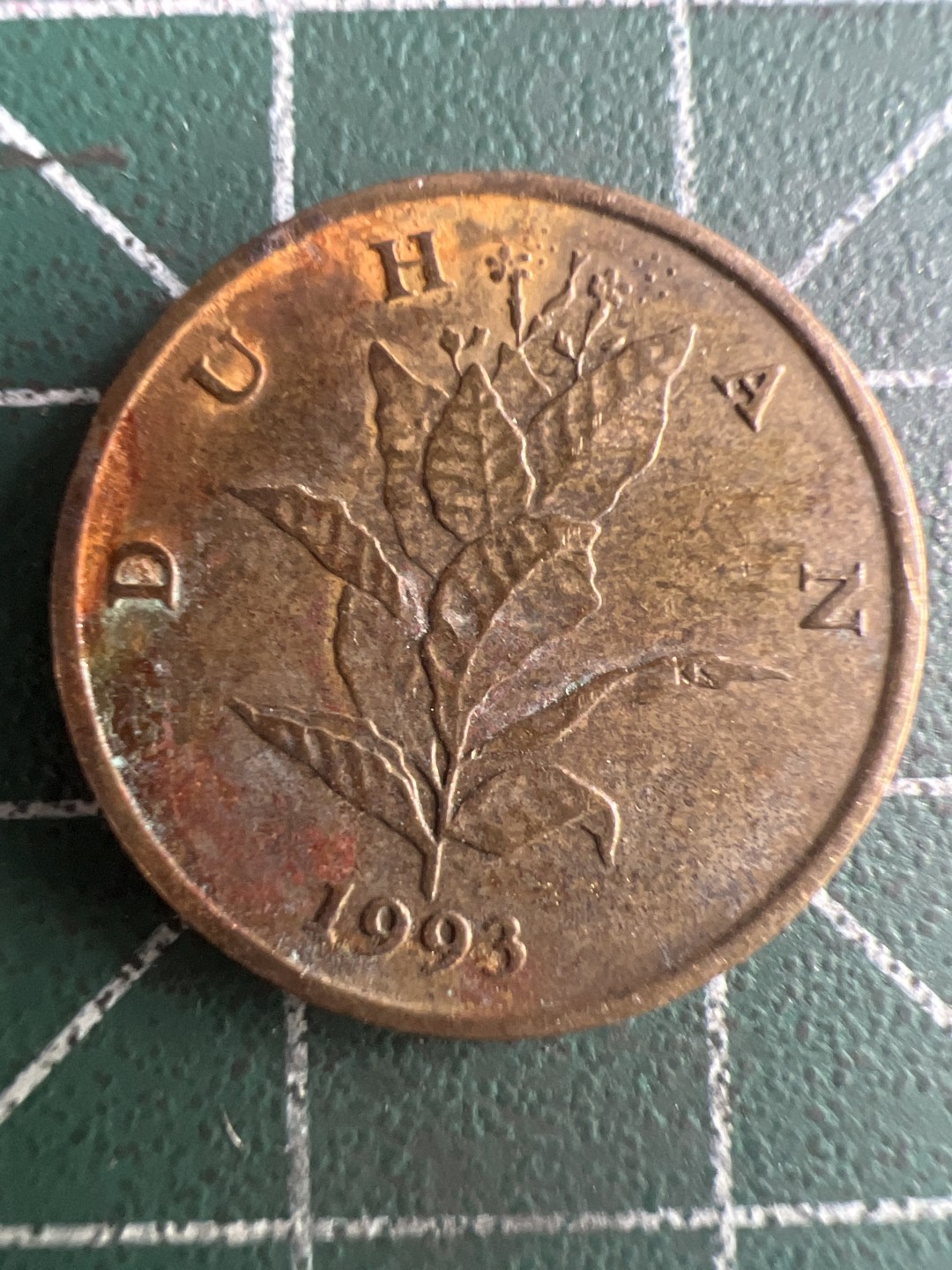 泡泡堂第263期  世界硬币 （无押金，捡漏，全场20包邮，偏远地区除外，接收代拍业务） 克罗地亚10利帕