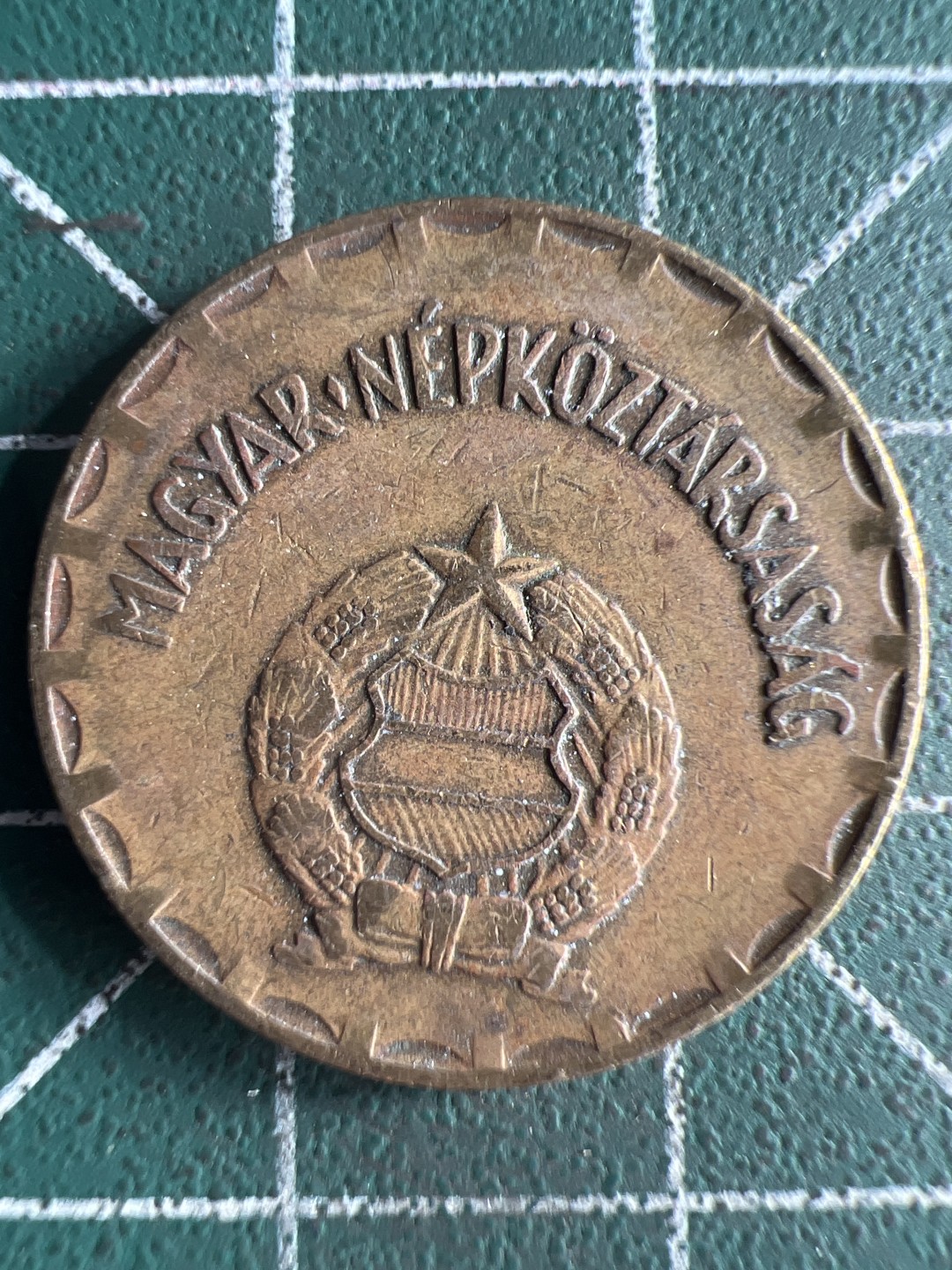 泡泡堂微拍第八十幕硬币捡漏可累计专场👿👿，零佣金，零押金，累计满二十元包邮，接受代拍业务 匈牙利2福林