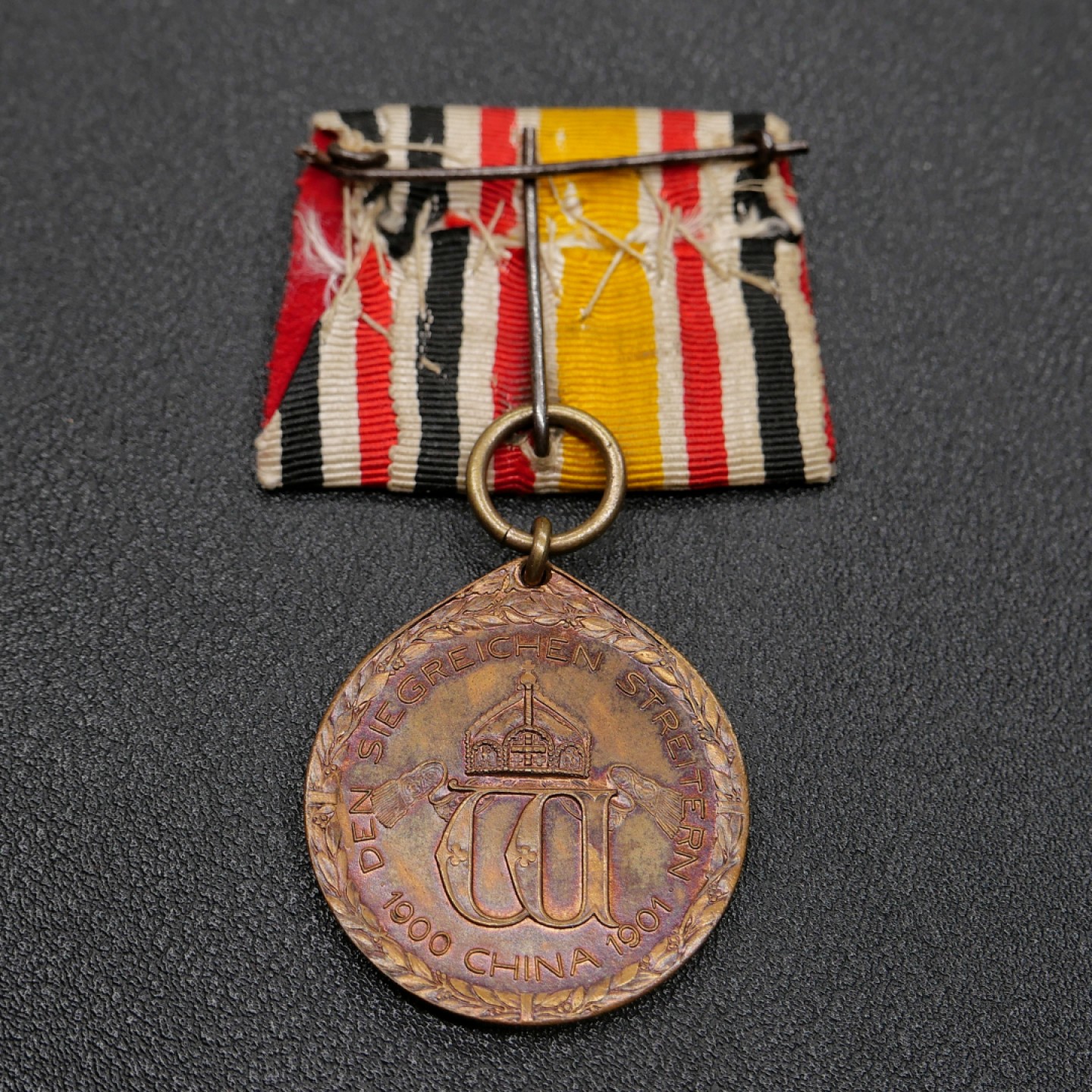 交易所3月11苏德勋奖章拍卖 德国1900庚子八国联军侵华奖章，铜质战斗人员版，细节细腻