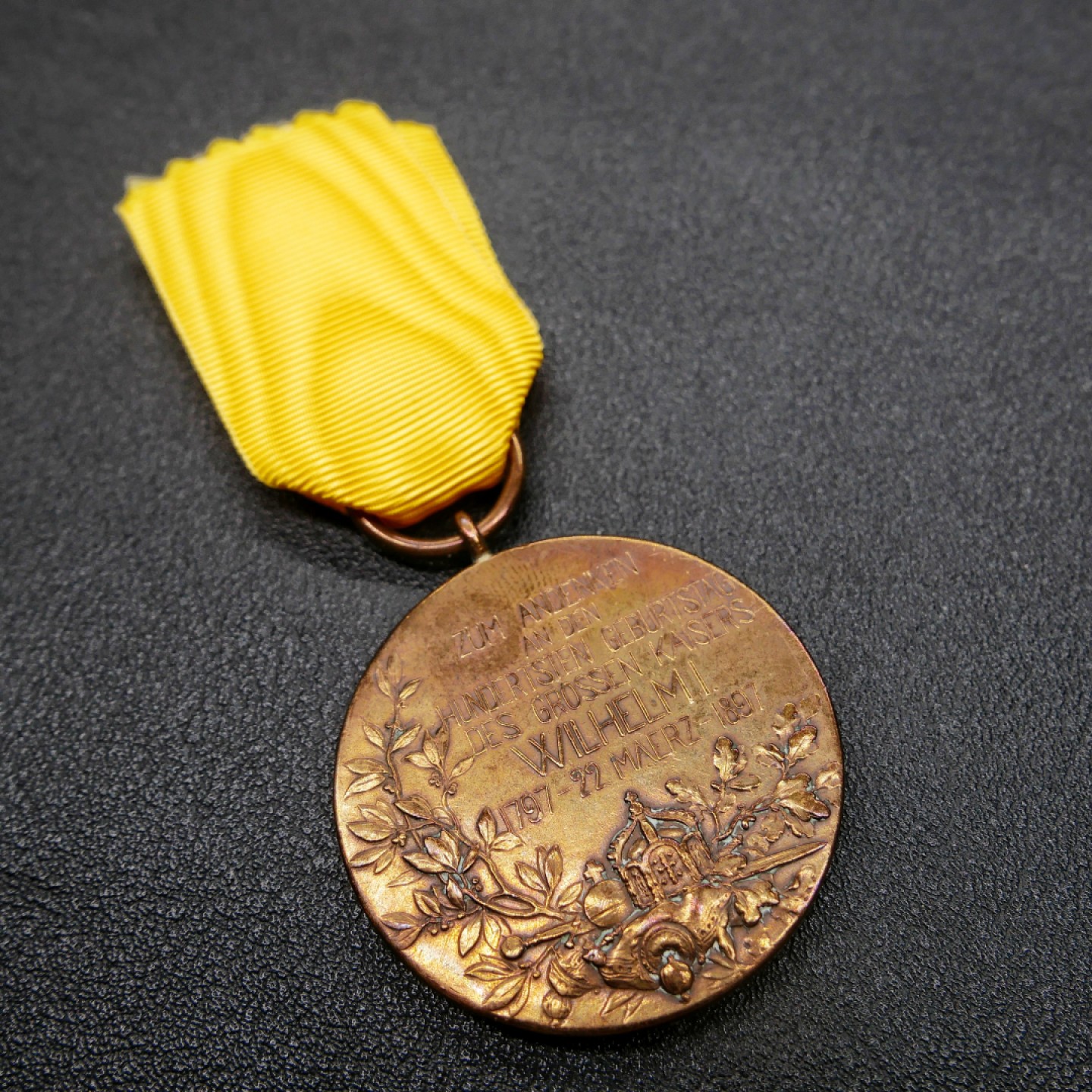 交易所3月11苏德勋奖章拍卖 德国德皇百年奖章，铜质