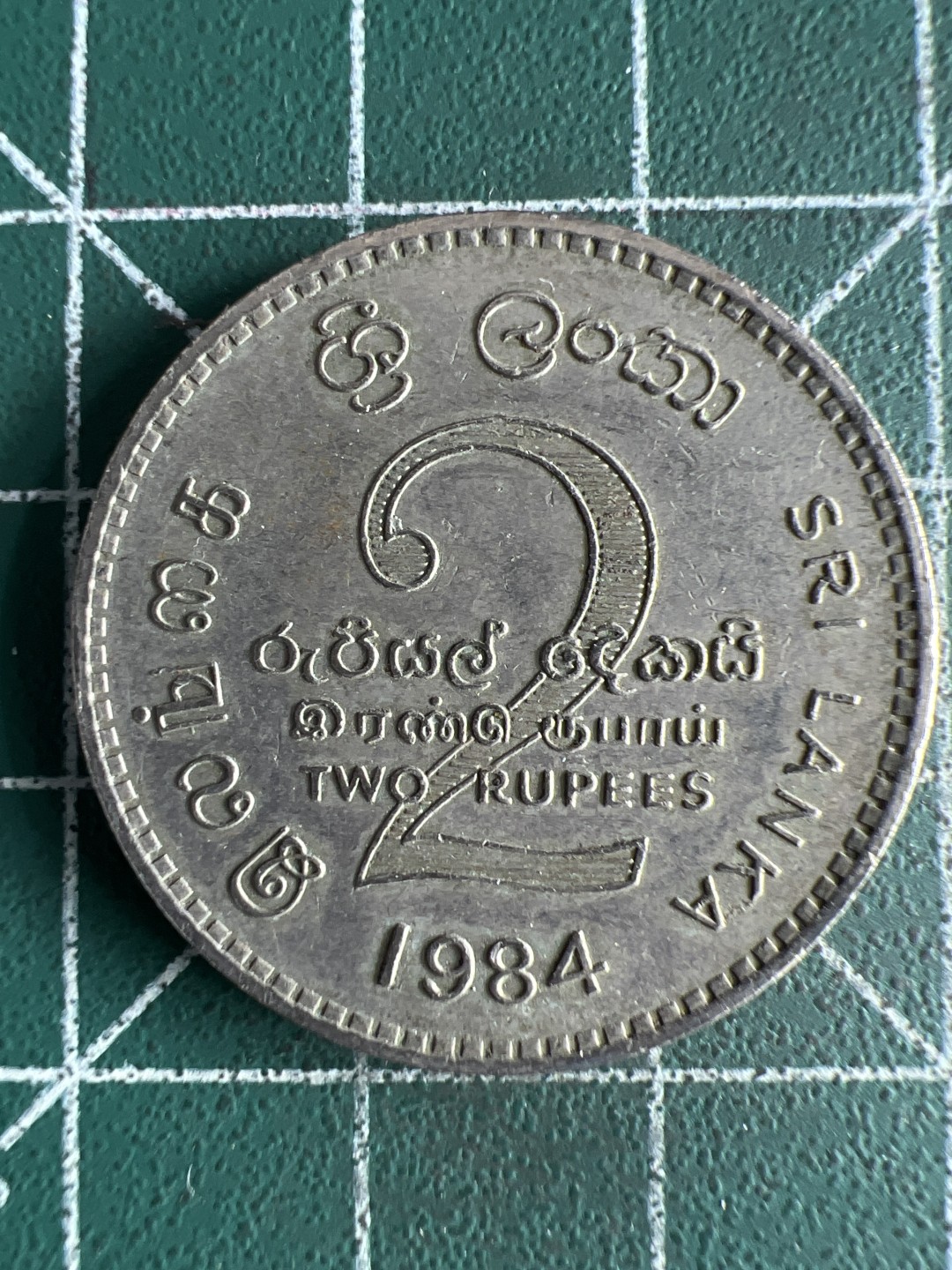 泡泡堂微拍第八十一幕硬币捡漏可累计专场👿👿，零佣金，零押金，累计满二十元包邮，接受代拍业务 斯里兰卡2卢比