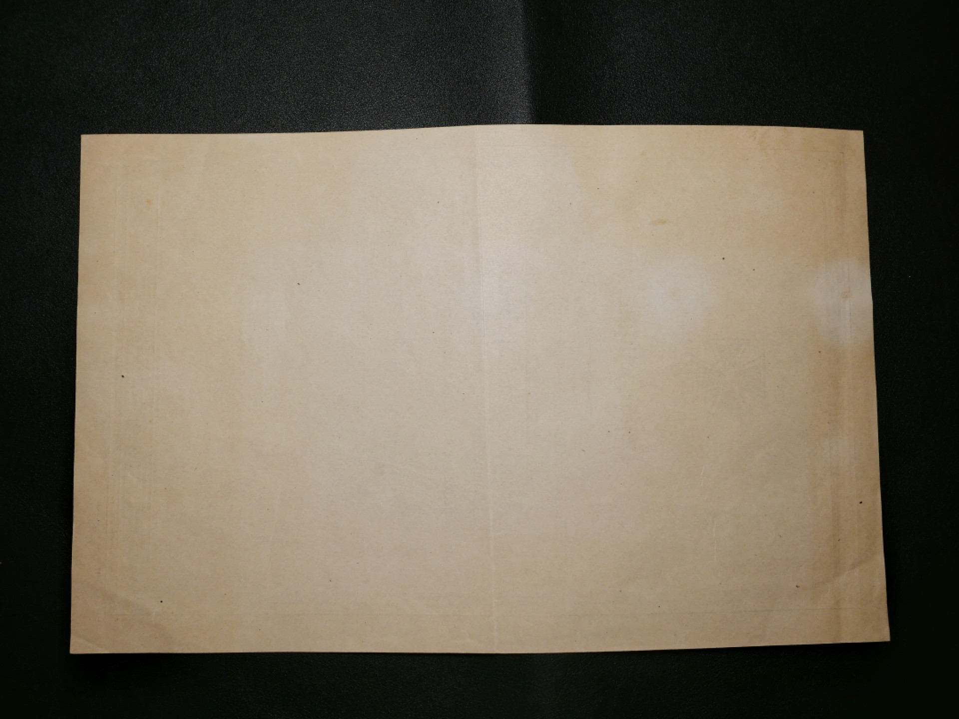 交易所3月11苏德勋奖章拍卖 德国一战二级铁十字奖章证书，大尺寸版，所属部队为64后备步兵团