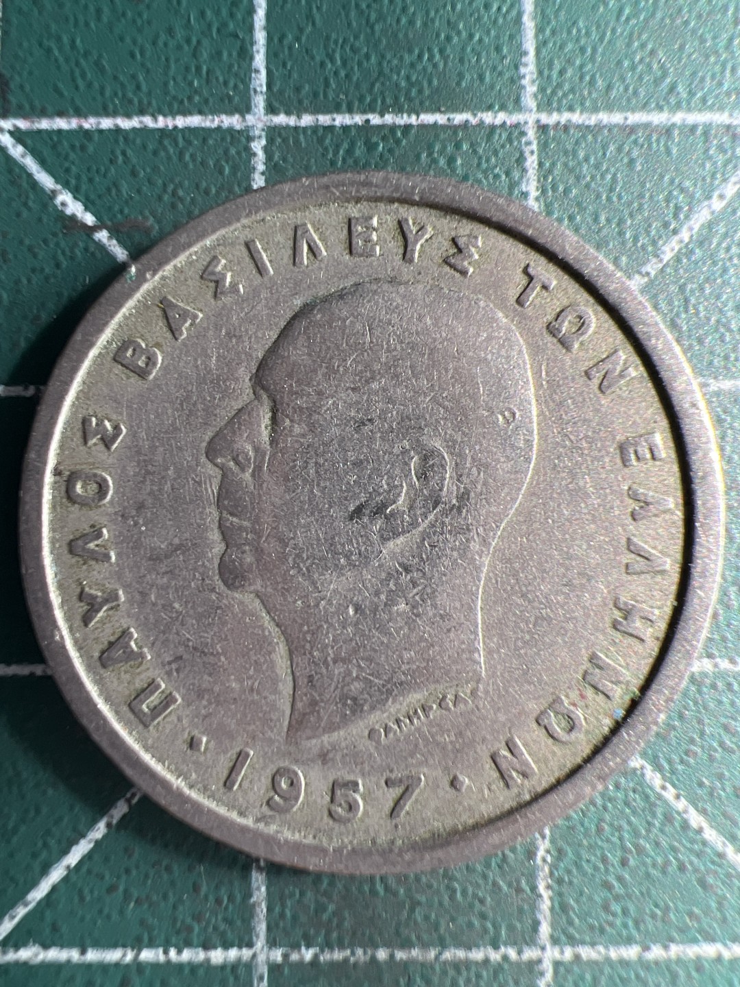 泡泡堂微拍第八十幕硬币捡漏可累计专场👿👿，零佣金，零押金，累计满二十元包邮，接受代拍业务 希腊2德拉